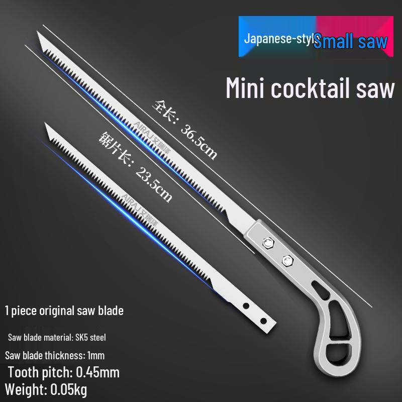 Folding Japanese Quality Fine-Tooth Reciprocating Handsaw for PVC Pipe