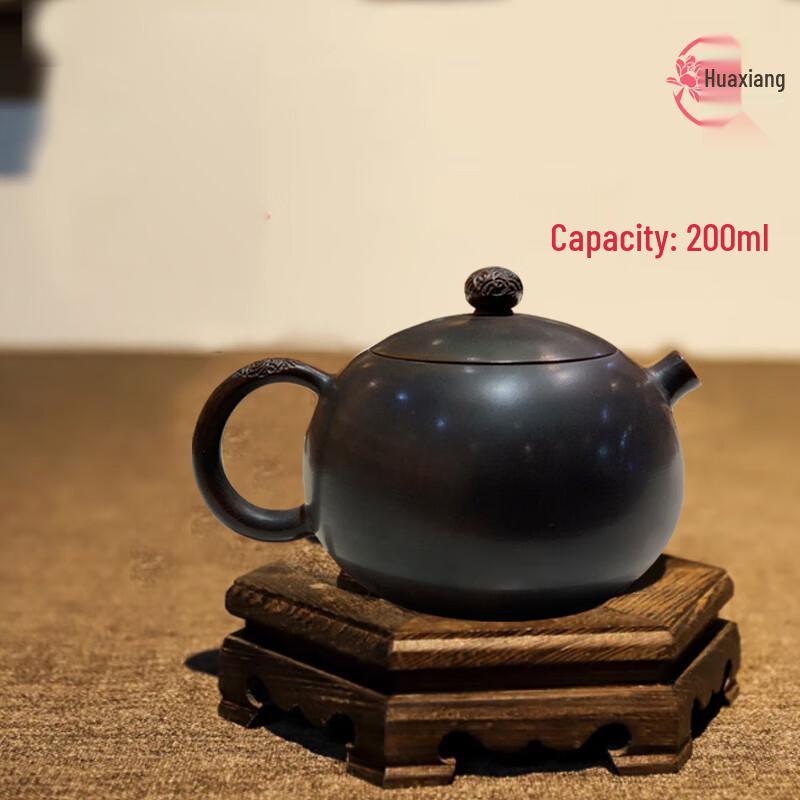 

Zisha Black Clay Xishi Teapot