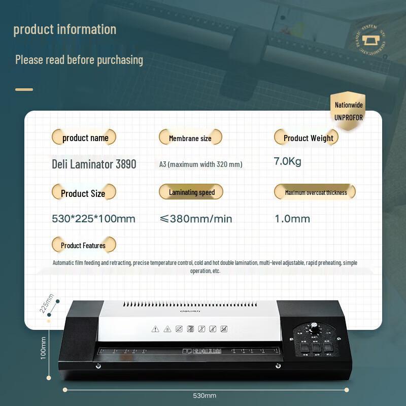 Deli 3890 A3 Laminator CN Plug (adapter Included)