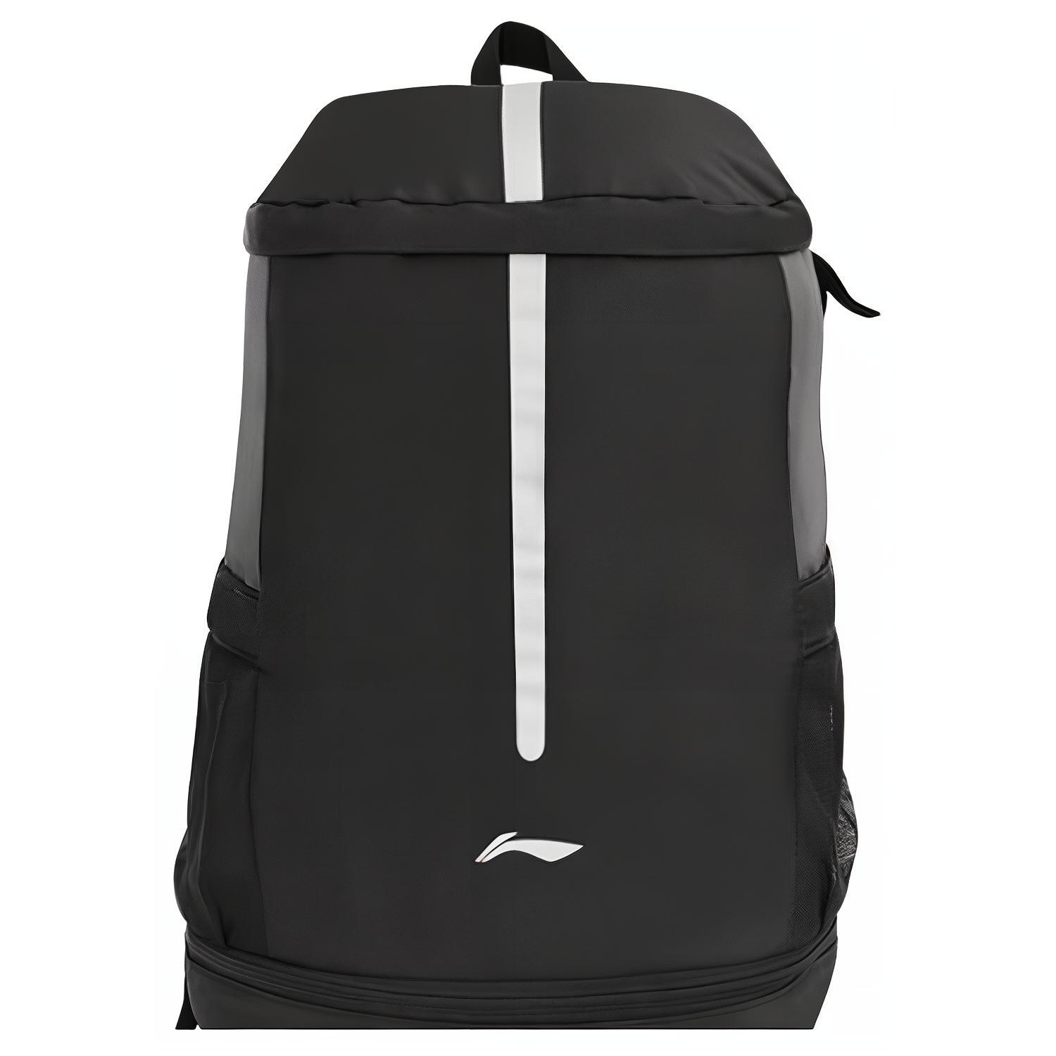 Li Ning Kids Travel Mountaineering Multifunctional Fashion Casual Sports Backpack Kids Backpack Black YBSU151-1 Black