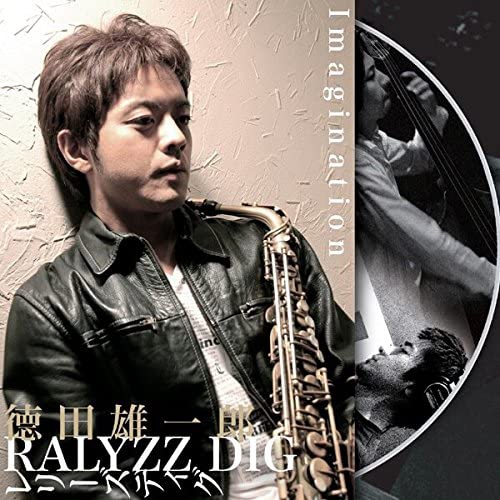 

CD YUICHIRO TOKUDA RALYZZ DIG - IMAGINATION GNPR1142 Japan Japanese Pop/Rock Used