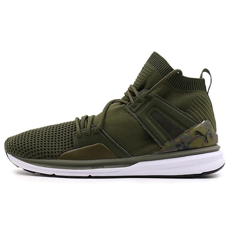 PUMA B.O.G Limitless Hi Olive Green Men s 364937-02 EU 42
