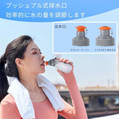 Top shine Running Soft Bottle Sports Drink Squeeze Water Bottle Direct Drink Water Bottle Squeeze Mountaineering Marathon Jogging Hiking 250ml Easy to