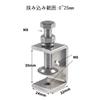 WIOOYIUU Clamp Stainless Steel Fixing External Hexagon Hand with Hanging 30mm DIY Set of 2 Clamp, C-type Clamp, Hardware, 304, C-type Clamp,