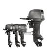 Razor Pioneer Outboard Motor