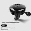 Vintage Metal Bicycle Bell 100Db Loud Sound Quick Install Handlebar Bell For Mountain Road Kids Bicycle Cycling Safety Parts