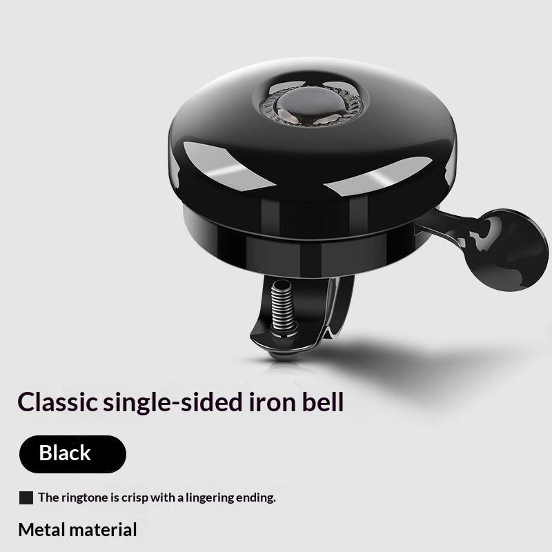 Vintage Metal Bicycle Bell 100Db Loud Sound Quick Install Handlebar Bell For Mountain Road Kids Bicycle Cycling Safety Parts