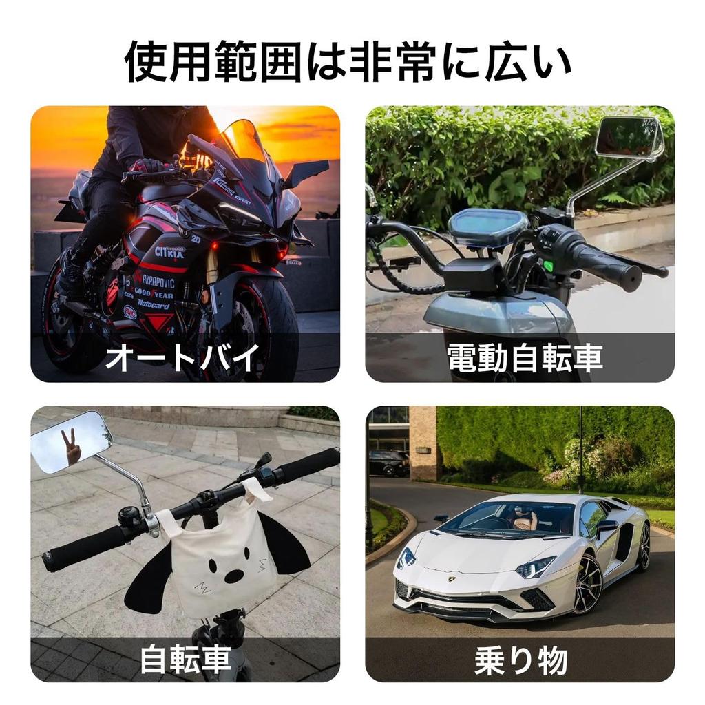 KKLM 10mm To Reverse 10mm Mirror Motorcycle Screw Adapter with Height Adjustment Spacer 4pcs Black Super Fit for Motorcycle/Dirt Bike/ATVS/UTV