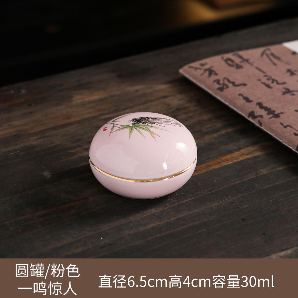 Creative Portable Mini Ceramic Storage Jar Spice Ointment Powder Bottle Small Tea Jar Storage Container Crafts Home Decoration