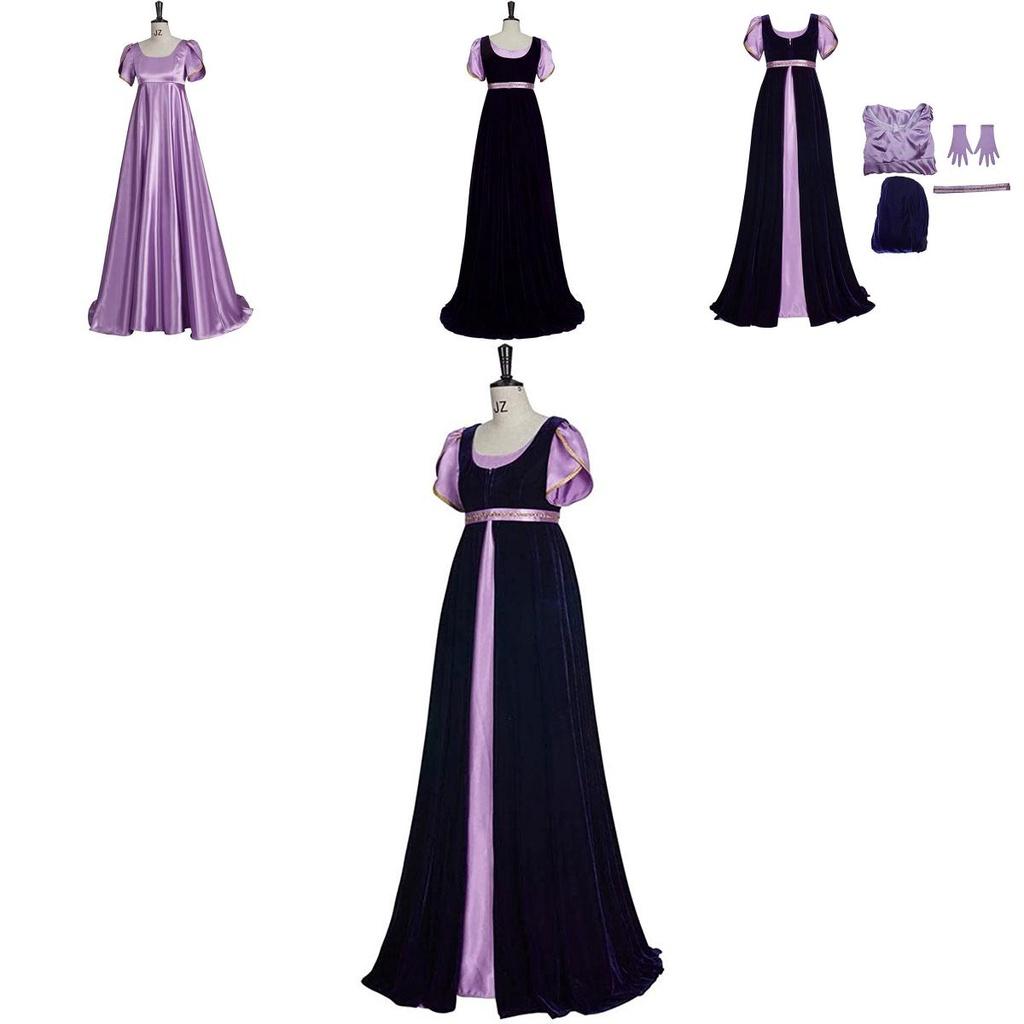 New Bridgeton Two-piece Medieval Regency Tea Party Dress Costume