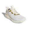 Adidas Alphabounce 1 Burner 'Chalk White' FW1237