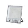 UOSU 200W Outdoor Waterproof LED Floodlight