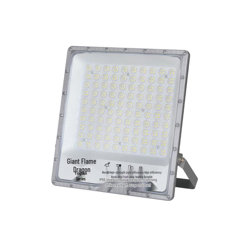 UOSU 200W Outdoor Waterproof LED Floodlight