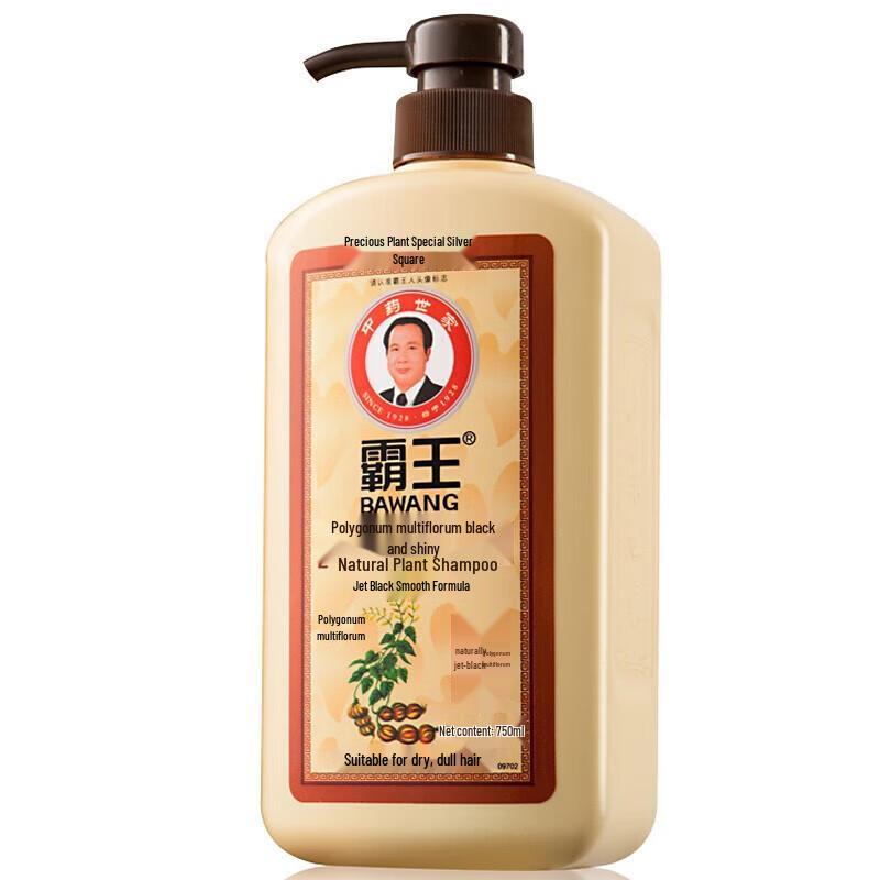 

Bawang Shouwu Black & Bright Shampoo