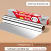 Zhi Shi Household BBQ Aluminum Foil