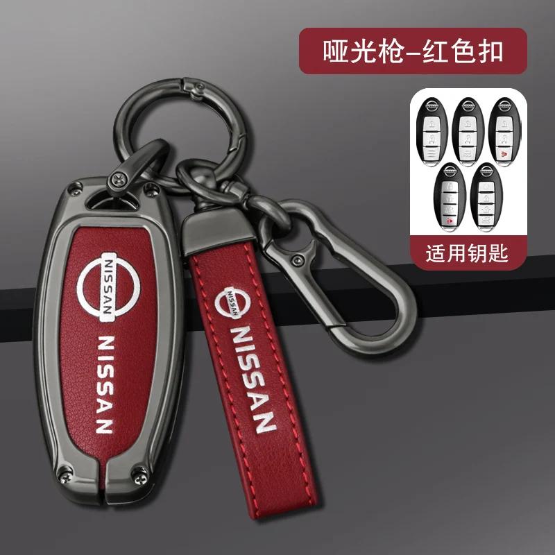 Zinc Alloy Leather Car Key Cover Case Nissan Qashqai Juke X-Trail Patrol Note Leaf Altima Maxima Murano Tiida Teana Rogue Sentra