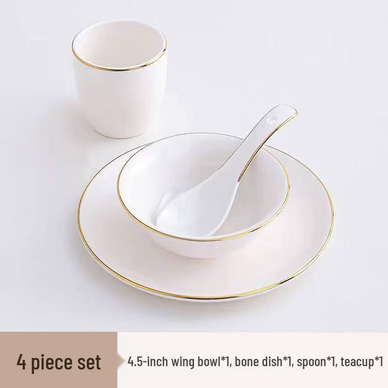 

Tianyajing New Chinese Gold Rim Ceramic Teacup