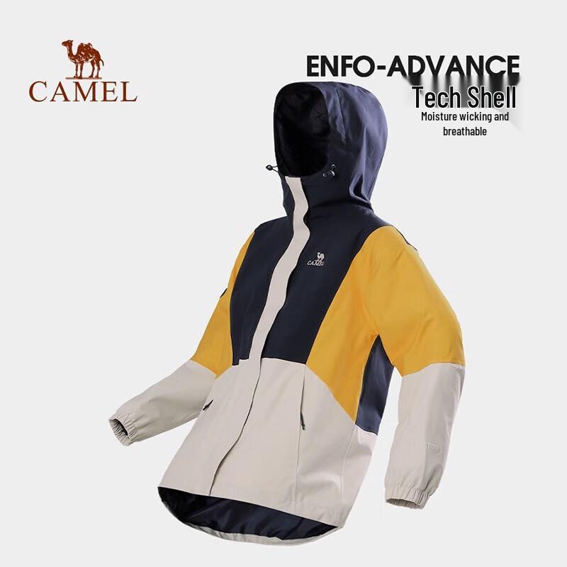 CAMEL Unisex Single-Layer Windbreaker 8640 L