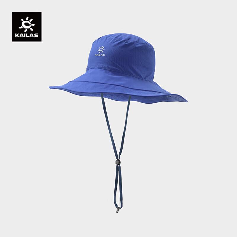 KAILAS Ultralight Wide-Brim Hat KF2521201 One Size