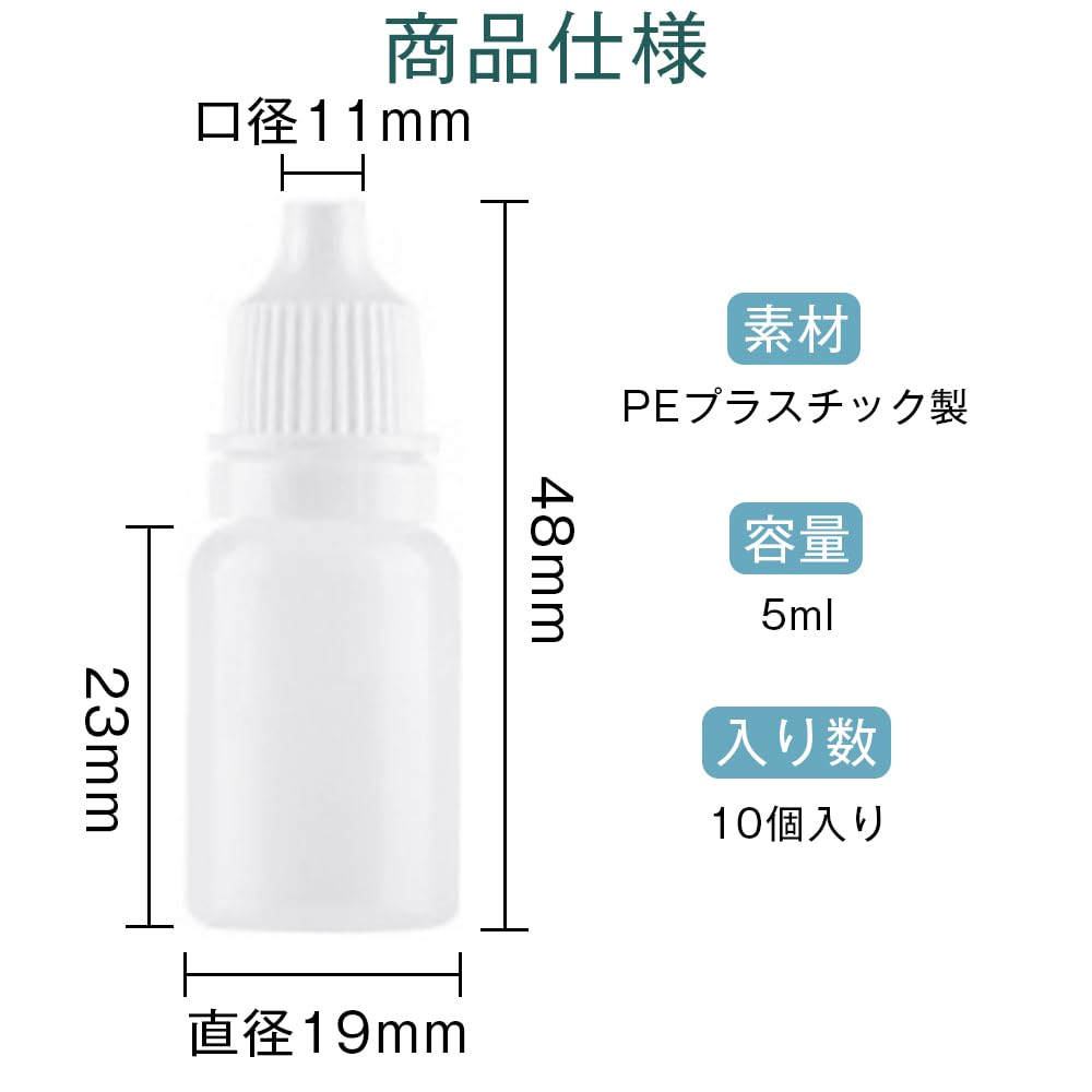 KUAIDHFK Tropfflaschen 5ml, Set mit 10 Stück, Augentropfer Behälter, Auslaufsicher, Tragbar