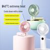 Xiru Foldable Digital Display Portable USB Rechargeable Fan