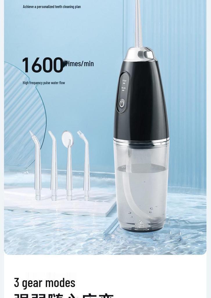 Portable Electric Water Flosser for Dental Care with USB Charging