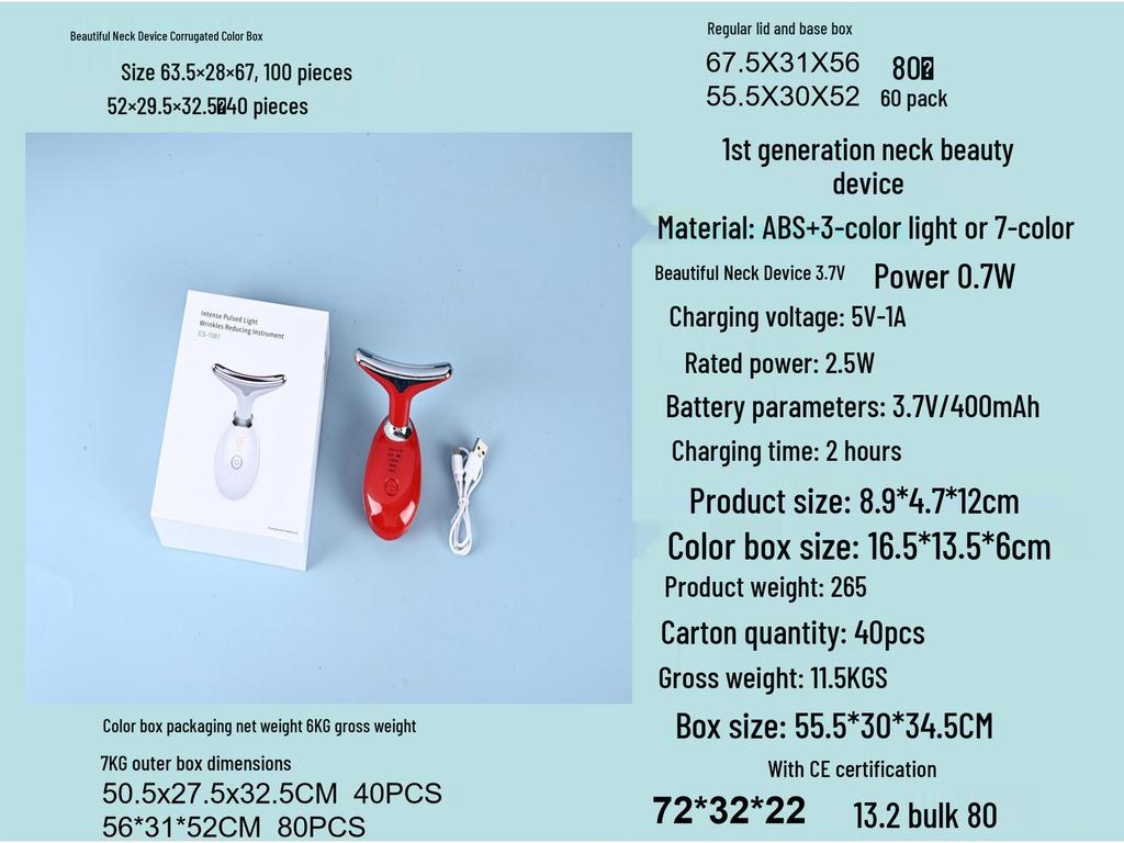 Cross-Border Beauty Neck Device: Lifting & Firming Massager for Wrinkle Reduction & Neck Care