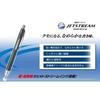 Mitsubishi Pencil Oil-Based Ballpoint Pen Jet Stream Rubber 10 Pieces 0.7 Gunmetal Easy to Write SXN25007.43