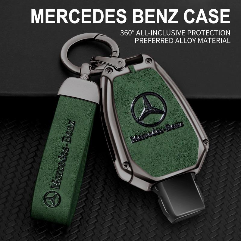 CQZ1 Alloy Style Car Key Case Cover Shell Fob Key Case Waterproof Durable For Mercedes Benz A B G R Class GLA GLK W176 W204 W251 W463