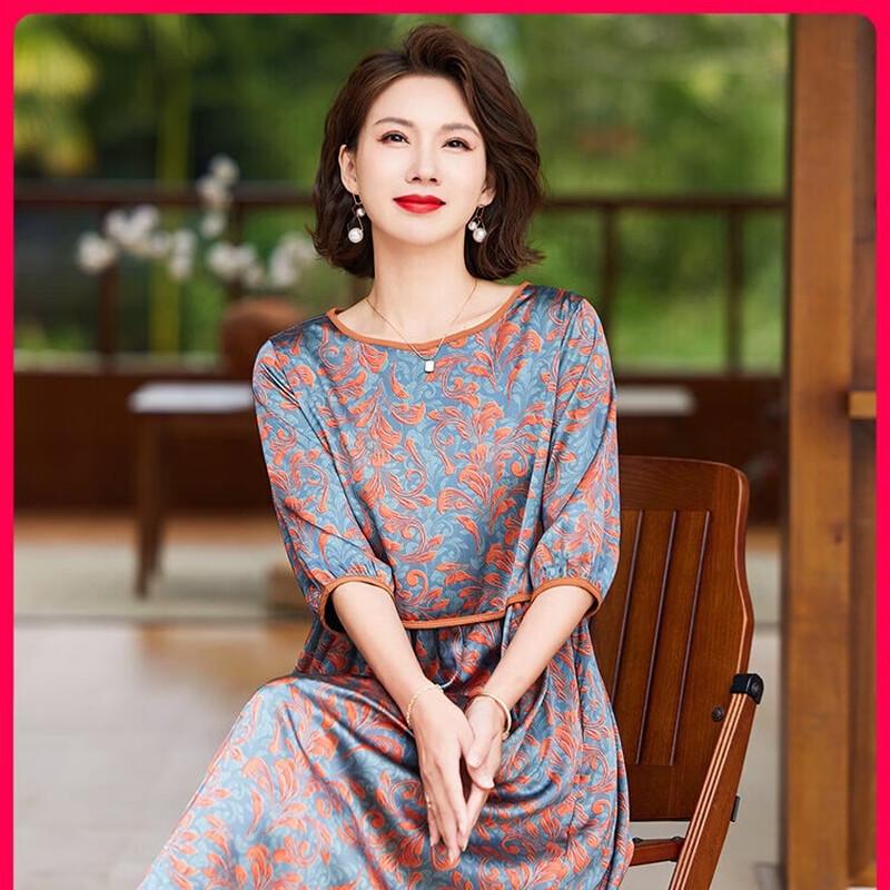 Women s Elegant Chiffon A-Line Midi Dress 5XL