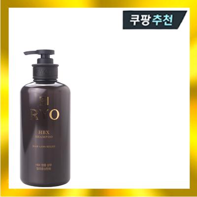 Ryo Luxury HBX Ampoule Shampoo 500ml Hair Loss Relief