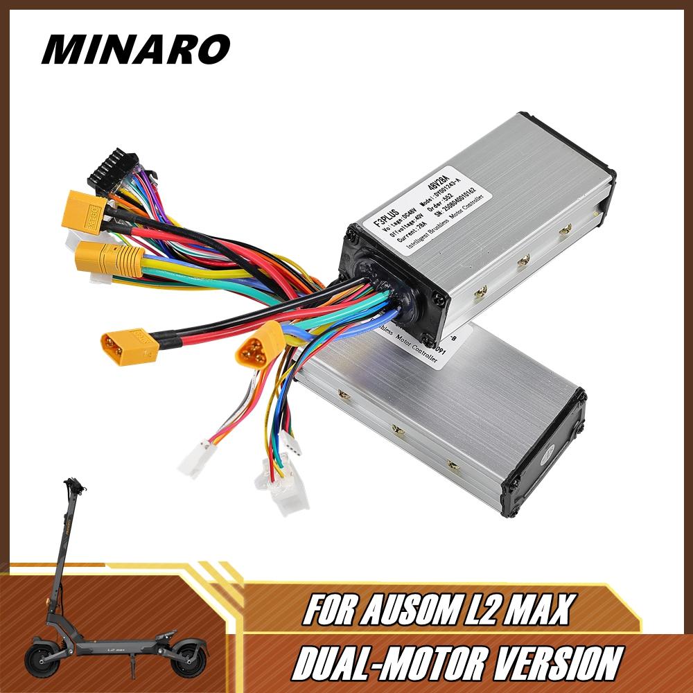 48V28A Controller for AUSOM L2 MAX Dual-Motor 48V Electric Scooter L2MAX Main & Sub Controller to Control Front & Rear Motor