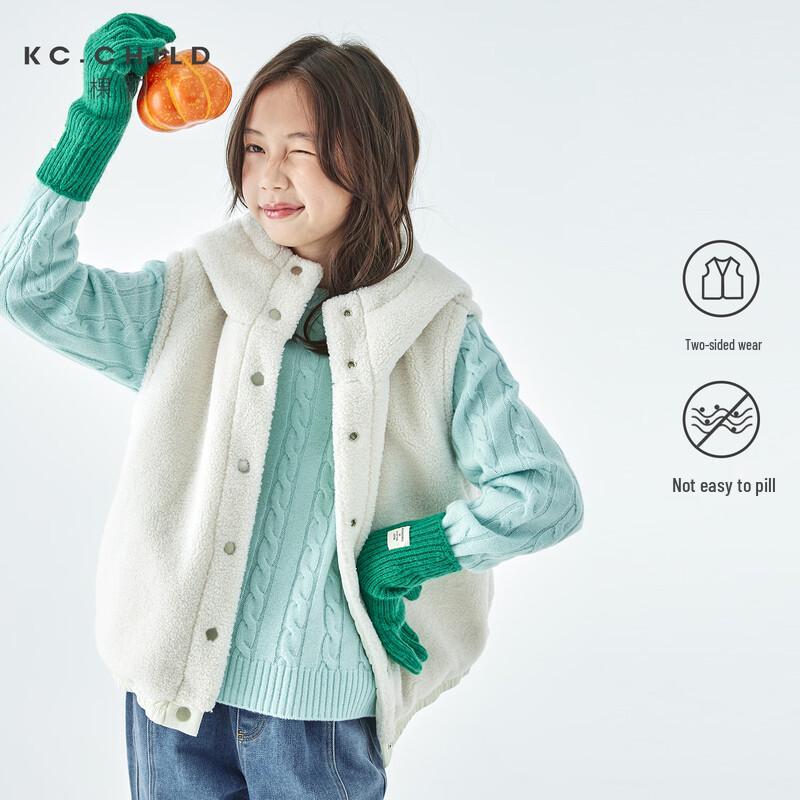 Детский двусторонний зимний плюшевый жилет с капюшоном для девочек 120 cm