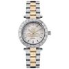 Authorized Distributor: Vivienne Westwood Women's Westbourne Orb Watch VV092SLSG with Silver Dial and Two-Tone Stainless Steel Bracelet