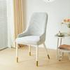 1/2/4/6Pcs Dining Chair Covers Jacquard Stretch Chair Slipcovers Curved Small Armchair Cover Solid Color For Hotel Household Wedding