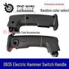 Electric Pickaxe Handle & Switch - Hanyi 0835/0810 [Item No. 04012]
