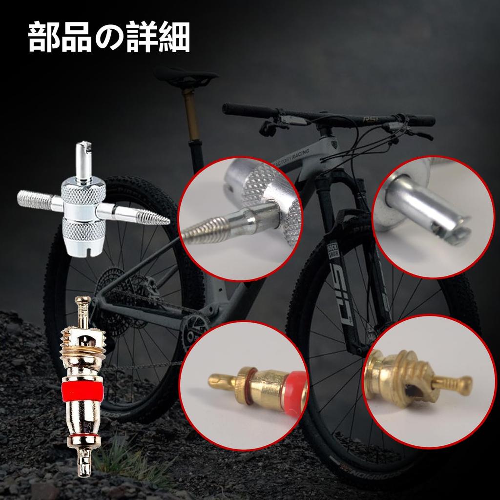JUNXINHENGFA Tire Lever Tire Change Tool Bead Breaker Set Motorcycle