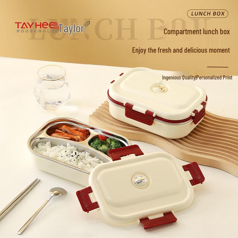 TAYHEE Domilong 3-Compartment Microwaveable Bento Lunch Box