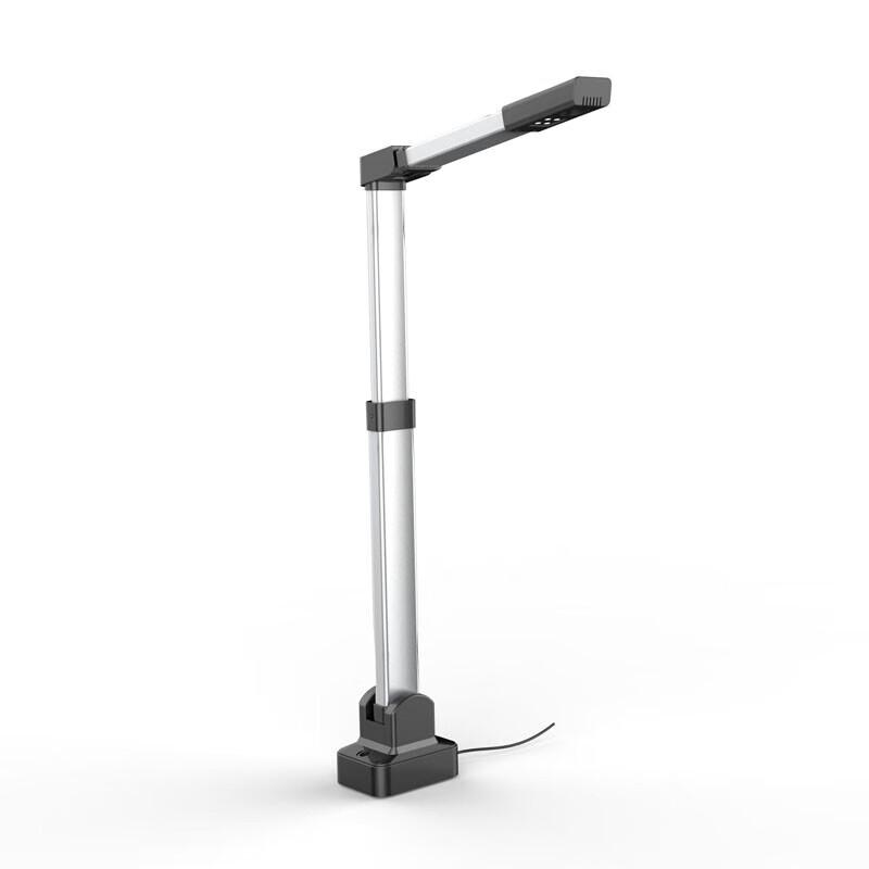 Hanwang ESM500 A3 Document Camera Scanner CN plug (adapter included)