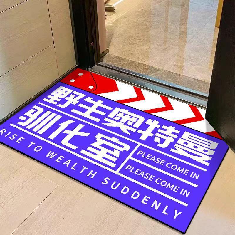 Creative Text Diatom Mud Floor Mat Can Be Cut Absorbent Non-slip Foot Mat Household Entrance Door Floor Mat