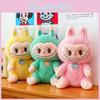 Adorable Plush Toy Doll From Featuring Soft Short Plush Fabric