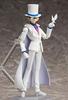 FREEing figma Detective Conan Kaitou Kid non-scale plastic pre-painted action figure second resale