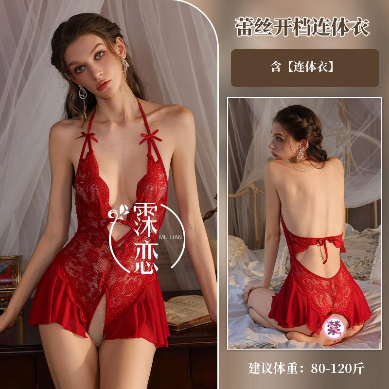 Sexy lingerie sexy lace perspective mesh hot one-piece uniform temptation breast flirting suit