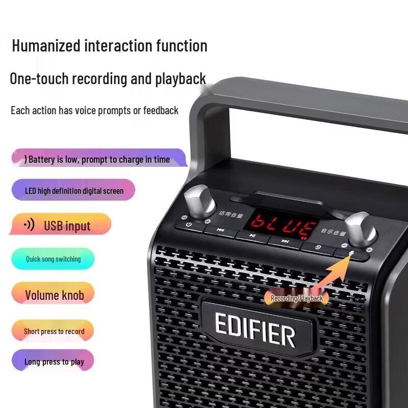 Edifier PP205 Wireless Portable Bluetooth KTV Speaker CN plug (adapter included)