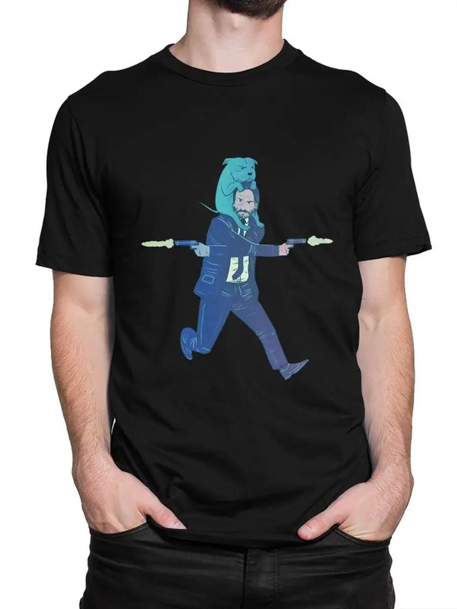 Space and Time Theory T-shirt M