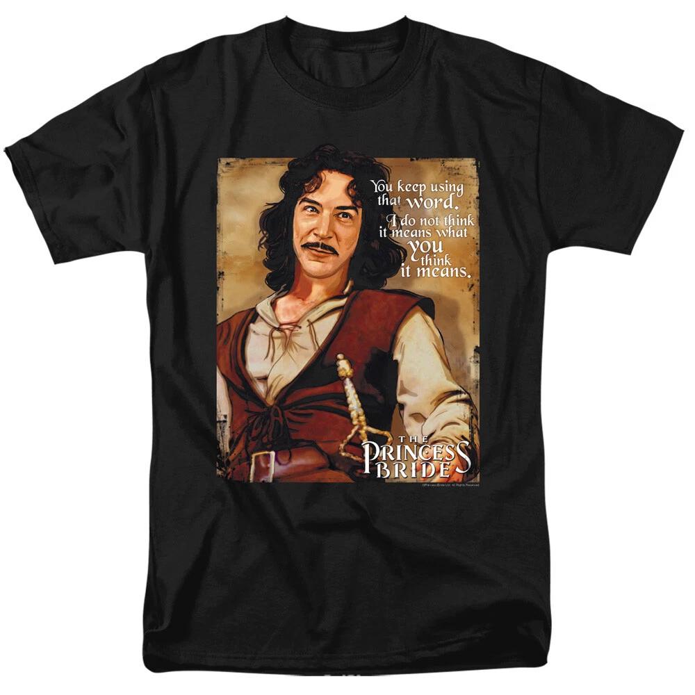 The Princess Bride Word s s s s s T- Children s T-shirt or Sleeveless Tank - to 6X 150