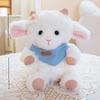 23cm Kawaii Scarf Bear Bow Tie Sheep Plush Toy Cute Lamb Doll Children's Room Decor Creative Animal Stuffed Doll Birthday Gift