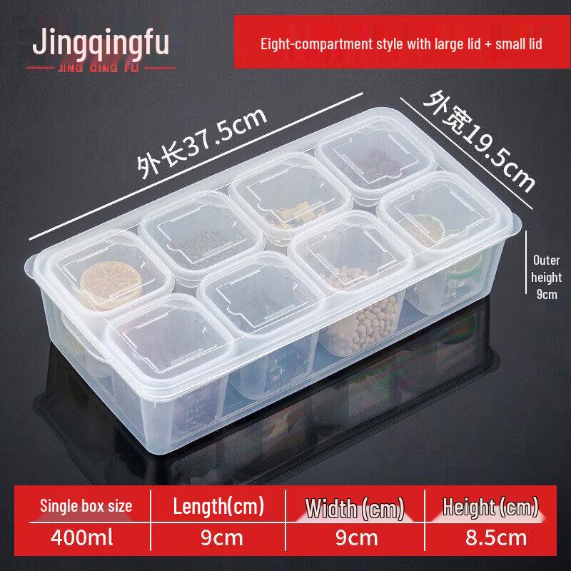 Commercial Food Sample Box