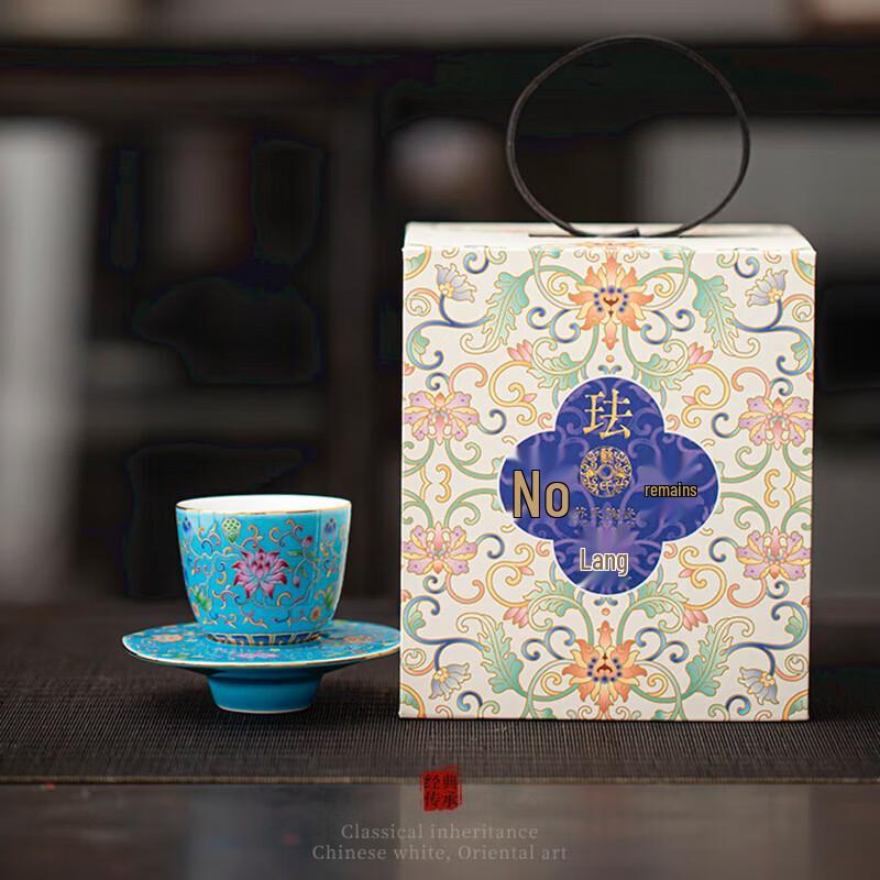 Su s Ceramic Palace Style Enamel Teacup & Saucer Gift Set