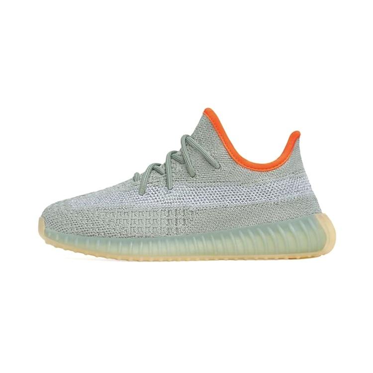 (PS) adidas Yeezy Boost 350 V2 Kids Desert Sage Kids FX9037 EU 35⅔